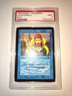 Item thumbnail for item 6c29a09c-8e12-4335-97d7-08c73006f636