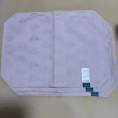 Item thumbnail for item 58f36f5f-c08f-4110-b668-b2f8dbd02958