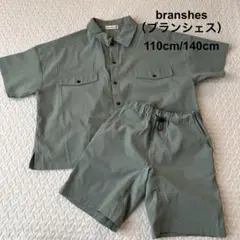 ブランシェス セットアップ 半袖シャツ ハーフパンツ