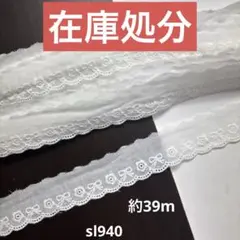 Item thumbnail for item b4de480f-5111-44e4-9941-c7db32b719d9