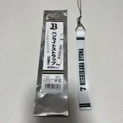 オリックス・バファローズ ペンライトストラップ 西川龍馬