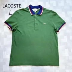 ☆美品☆LACOSTE 半袖ポロシャツ グリーン US L