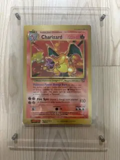 ポケモンカード ジャンボカード リザードン 1999年 コロコロ 4月号 付録