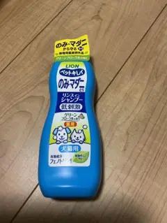 Item thumbnail for item f02df456-57b1-4e1e-8a53-9fe7a3d16dd9