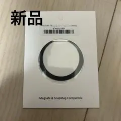 新品未使用 MagSafe対応 ステンレススチールマグネットテープ