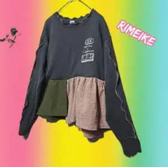 Item thumbnail for item f5917c44-cdad-4acd-adfe-c6aeb09795b8