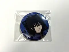 うちはサスケ 缶バッジ アラベスクver
