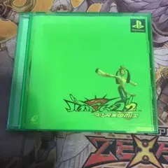 バスドアムーブ2 ダンス天国mix ps1 ソフト
