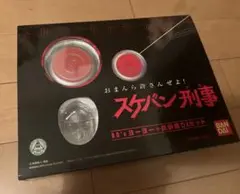 10/15終了します！ 未開封 スケバン刑事 80s ヨーヨー鉄仮面 DXセット 2025年最新】スケバン刑事 ヨーヨー 鉄仮面の人気アイテム