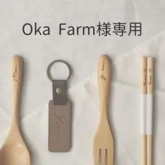 Item thumbnail for item 9f8a4698-8e49-42d7-a31d-c8841f6b5453