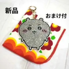 【新品】ちいかわ　ラインストーンキーホルダー2　おまけ付