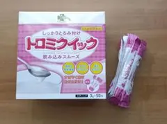 Item thumbnail for item c29c5a5a-c65d-4713-8e9d-748779d5762f