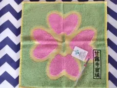 新品★甘露寺蜜璃 ★BANDAI刺繍ハンドタオル