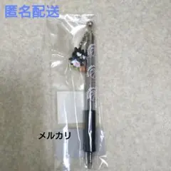 Item thumbnail for item 8170c1a8-246a-4ac3-9b45-cebc744a599c