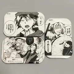 2025年最新】くじ引き堂 文豪ストレイドッグス ポスターの人気