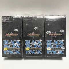 デュエルマスターズ 謎のブラックボックスパック 3セット