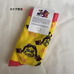 【カナダ限定】マクドナルドソックス