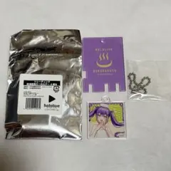 Item thumbnail for item fbbdc654-c4a0-4319-b4cd-7b85803fb9ee