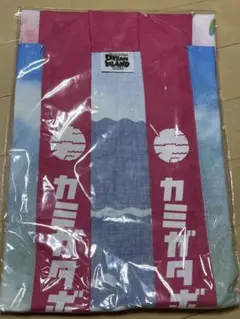 【新品未開封】カミガタボーイズ 法被 タオル ヘアブラシ m30993440812_1.jpg?1727235241