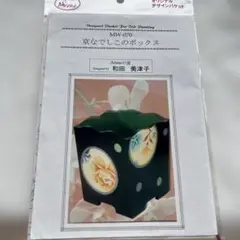 京なでしこのボックス　パケット