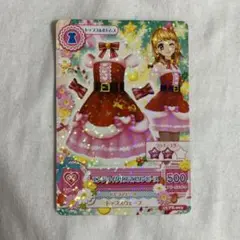 アイカツ エンジョイクリスマスワンピース