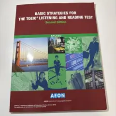 A EON トイック講座教科書 2025年最新】aeon toeicの人気アイテム - メルカリ