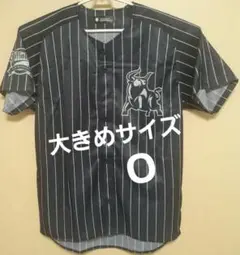 非売品 オリックスバファローズ ファンクラブ特典 2020 サイズ O