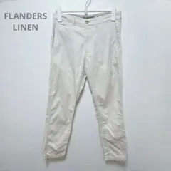 【FLANDERS LINEN】チノパン　メンズ　ベージュ　カジュアル　お仕事
