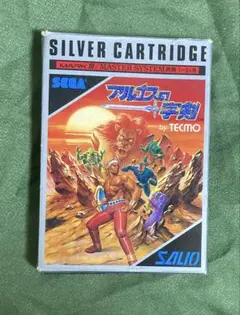 Item thumbnail for item 277b84e9-b09a-4748-8bc8-11217dfd4322