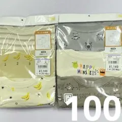 Item thumbnail for item ea7f77e2-cfb7-4a3b-a796-ac4d487db21f