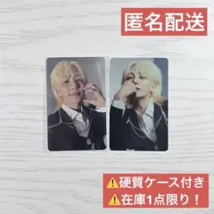 seventeen 消費期限 特典 トレカ ジョンハン