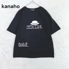 美品♡kanaho コットン100%プリントTシャツ ブラック 5分袖 帽子柄♪