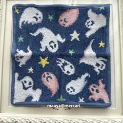 フェイラー　タオルハンカチ　オーオバケ