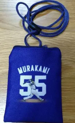 ヤクルトスワローズ　村上選手　小物入れ　新品