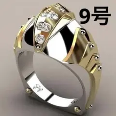 シルバー リング 指輪 ダイヤ ゴールド ブリンブリン ヴィンテージ 9号