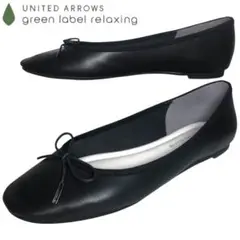 Item thumbnail for item 84354aa3-1c60-41ef-bab9-f2928f867177