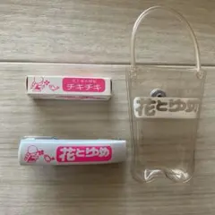 レア　花とゆめ　ミニホッチキス