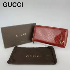 22S208 GUCCI グッチ 長財布 赤 エナメル ラウンドファスナー