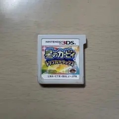 星のカービィ トリプルデラックス ニンテンドー3DS