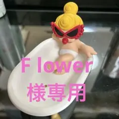 ヒステリックミニバスタブ型 小物入れ&ソープ置き