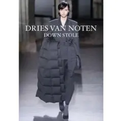 限定セール DRIES VAN NOTEN ダウンストール