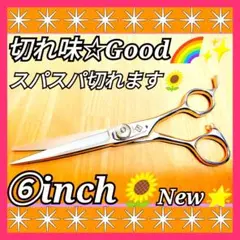 Item thumbnail for item 5be96430-076a-4488-92dd-5faff4ac6e1c