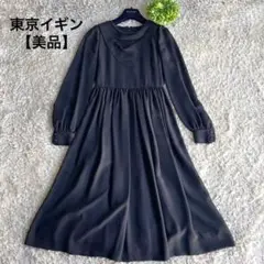 Item thumbnail for item 2ece145f-385e-4d62-8287-74c5f0cc971f