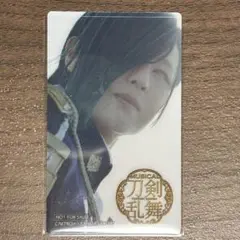 Item thumbnail for item 2fe8099a-84fd-4a10-ac5f-599e675ed20e