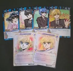 CLAMP in CARDLAND CLAMP学園探偵団 トレカセット
