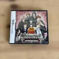 テニスの王子様 もっと学園祭の王子様/Driving Smash! side K テニスの王子様 : Driving Smash! Side Genius - YouTube