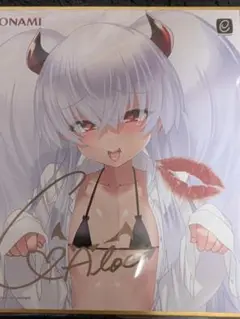 グリムアロエがいっぱいクジ 色紙4