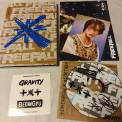 TxT ボムギュ