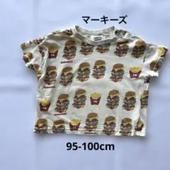 子供服
