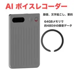 Item thumbnail for item fd50ba68-b06f-414c-8841-1f598eb4cbf5